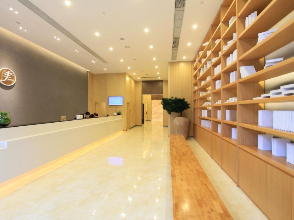 Ji Hotel (Chongqing Jiefangbei Pedestrian Street) 14/64