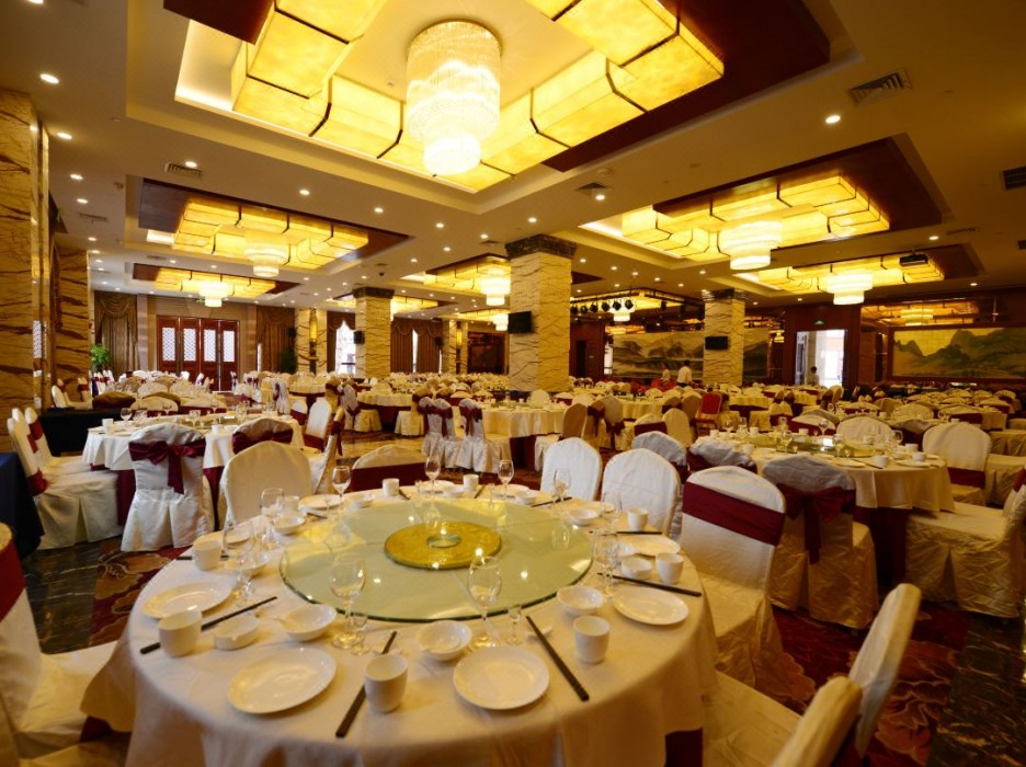 Gongzhou Hotel 27/41