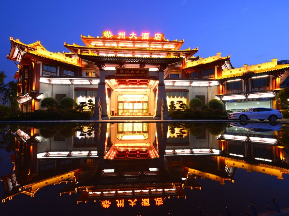 Gongzhou Hotel photo 2