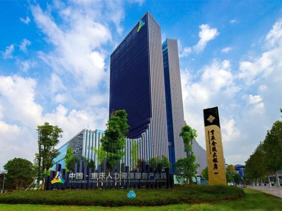 Jinling Hotel 1/65