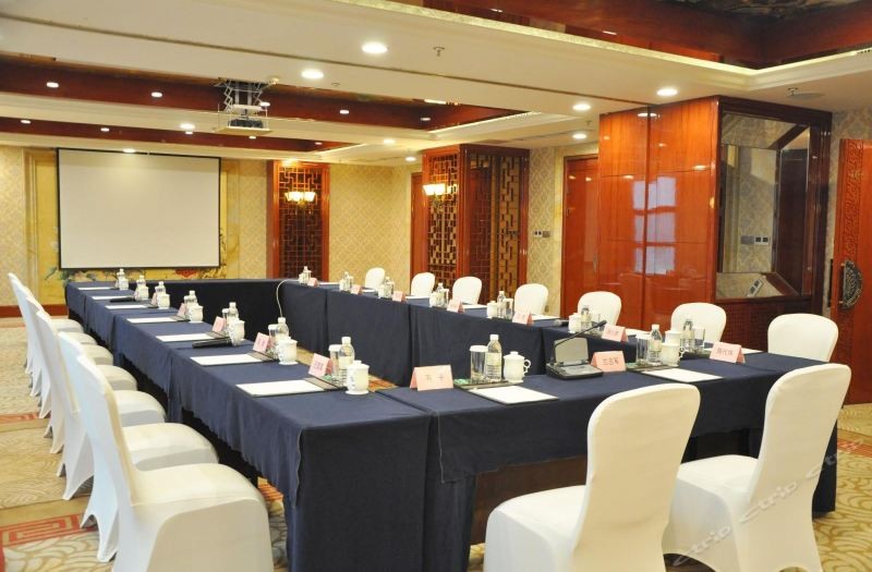 Chongqing Huachen International Hotel 37/55