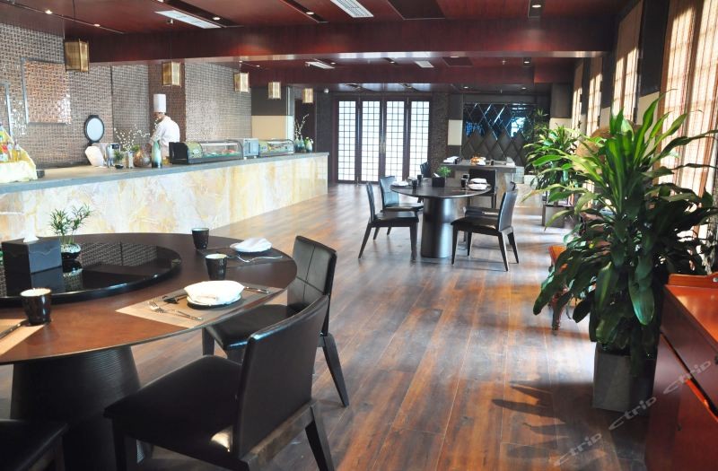 Chongqing Huachen International Hotel 39/55