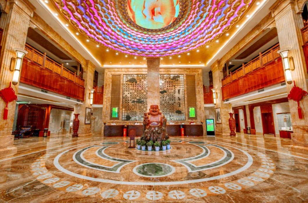 Chongqing Huachen International Hotel 11/55
