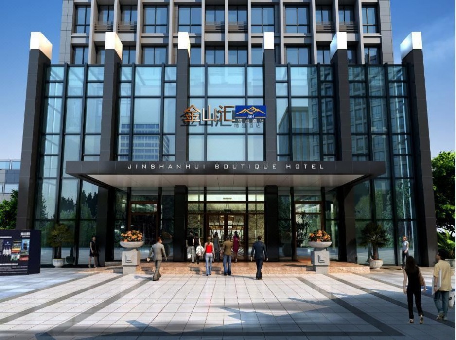 Jinshanhui Boutique Hotel 1/21