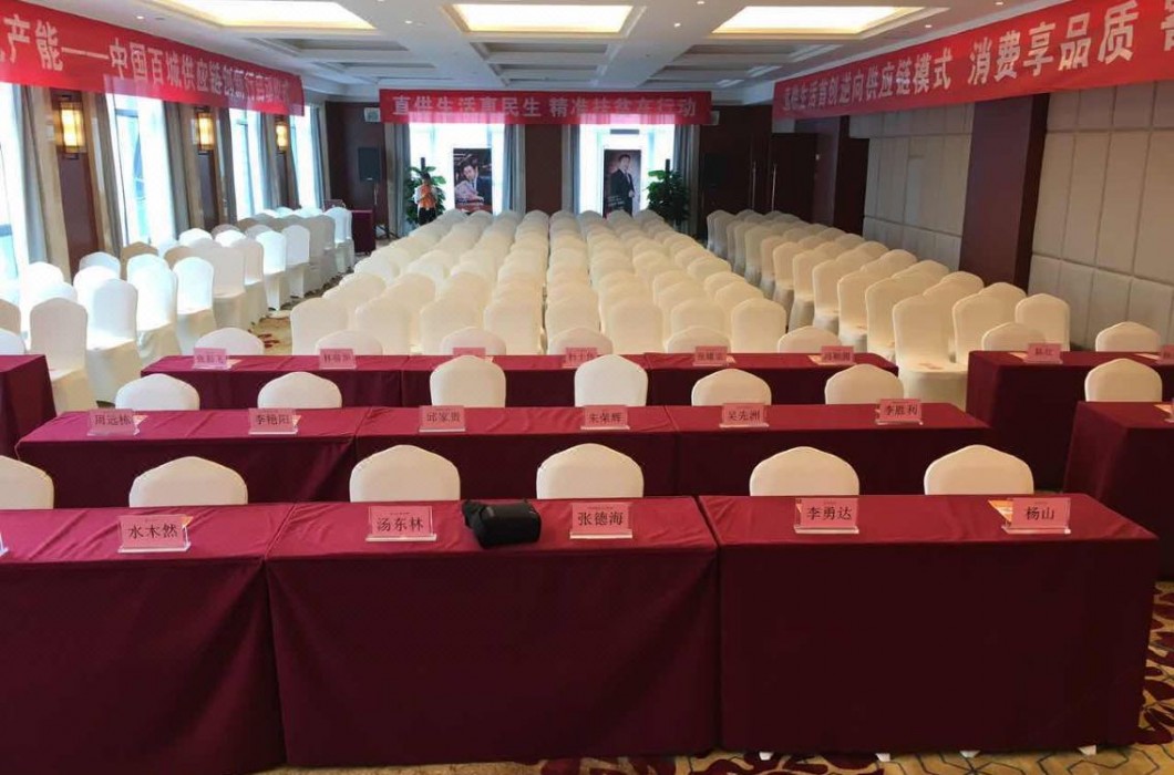 Jinshanhui Boutique Hotel 21/21