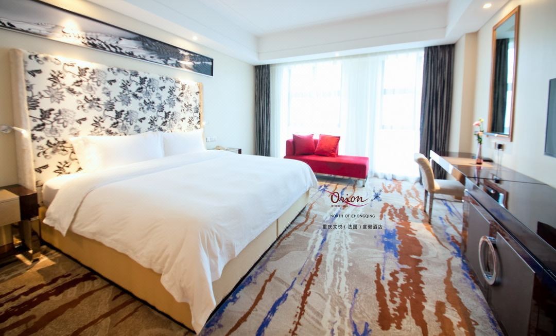 Wen Yue Resort Hotel 21/43