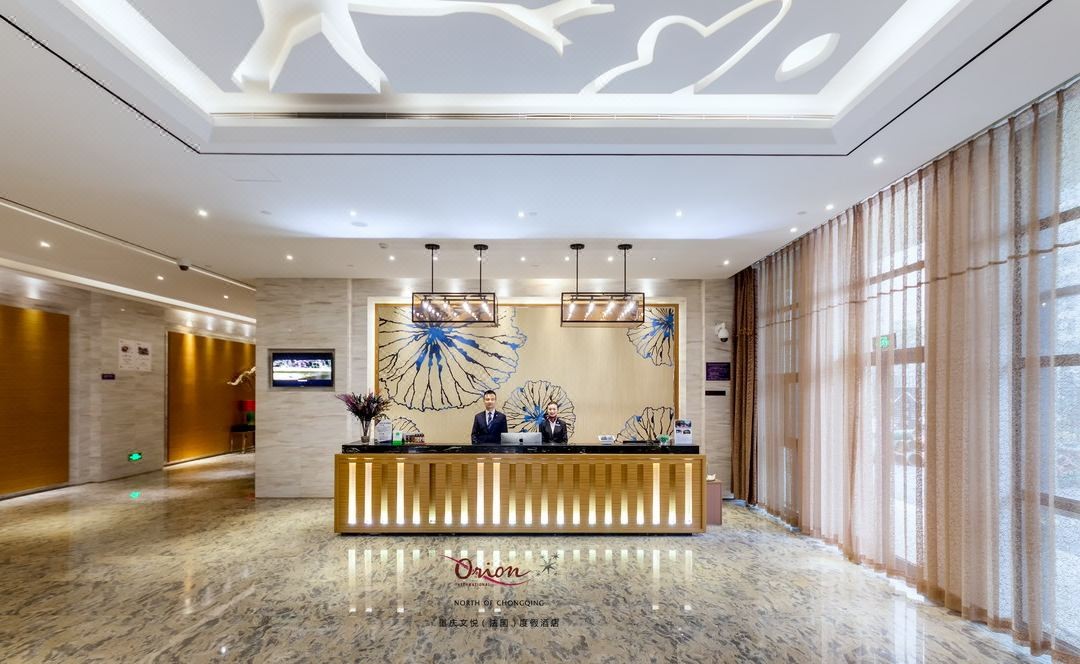 Wen Yue Resort Hotel 8/43
