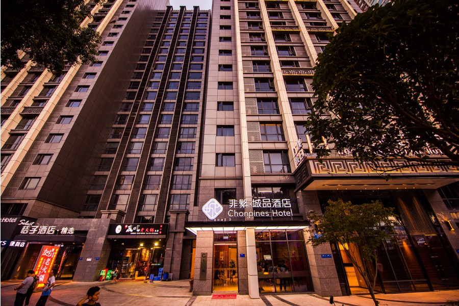 Chonpines Hotel (Chongqing Jiefangbei Hongyadong) 55/73