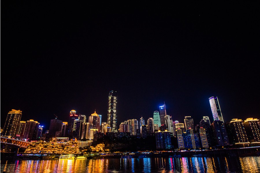 Chonpines Hotel (Chongqing Jiefangbei Hongyadong) 26/73
