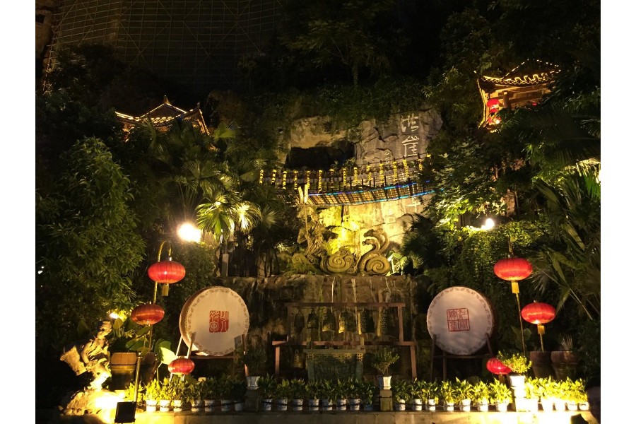 Chonpines Hotel (Chongqing Jiefangbei Hongyadong) 28/73