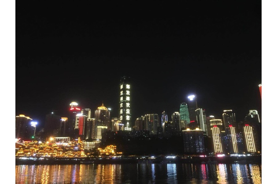 Chonpines Hotel (Chongqing Jiefangbei Hongyadong) 51/73