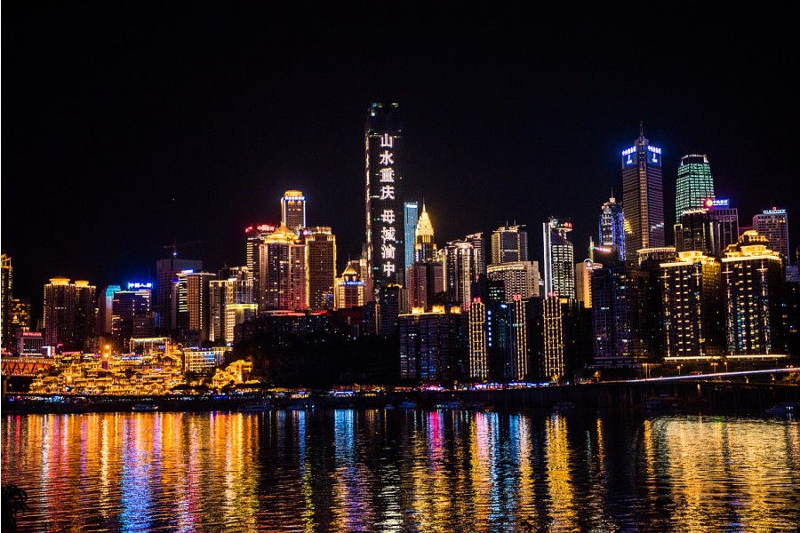 Chonpines Hotel (Chongqing Jiefangbei Hongyadong) 24/73