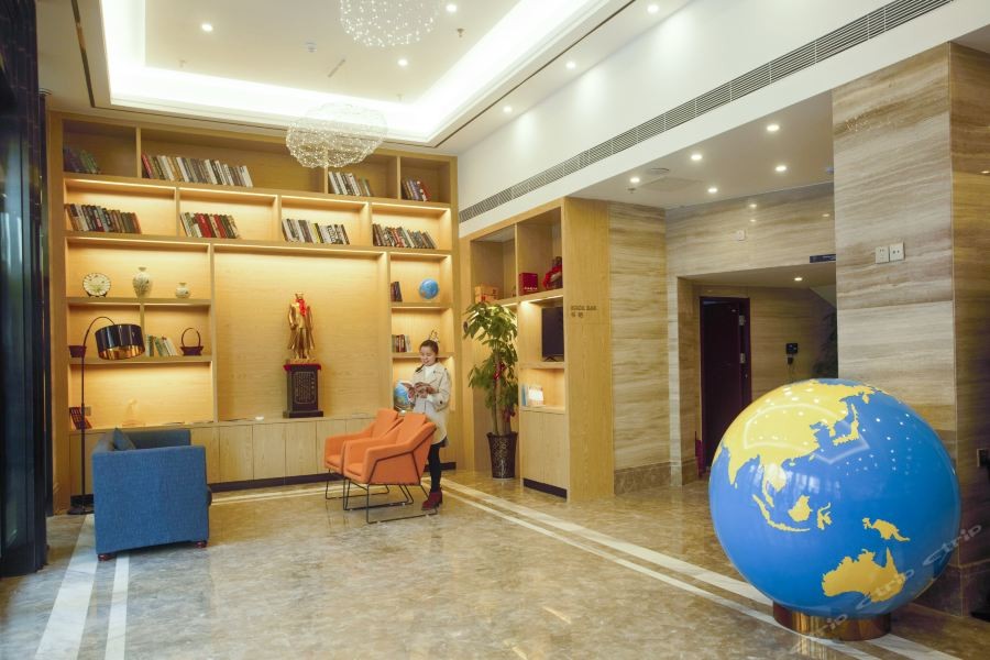 Kyriad Hotel (Xiangya Changsha) 30/37