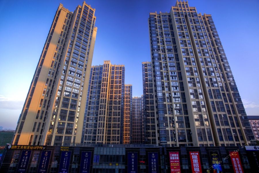 Kyriad Hotel (Xiangya Changsha) 32/37