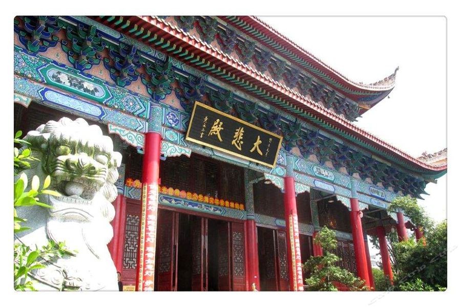 Kyriad Hotel (Xiangya Changsha) 22/37