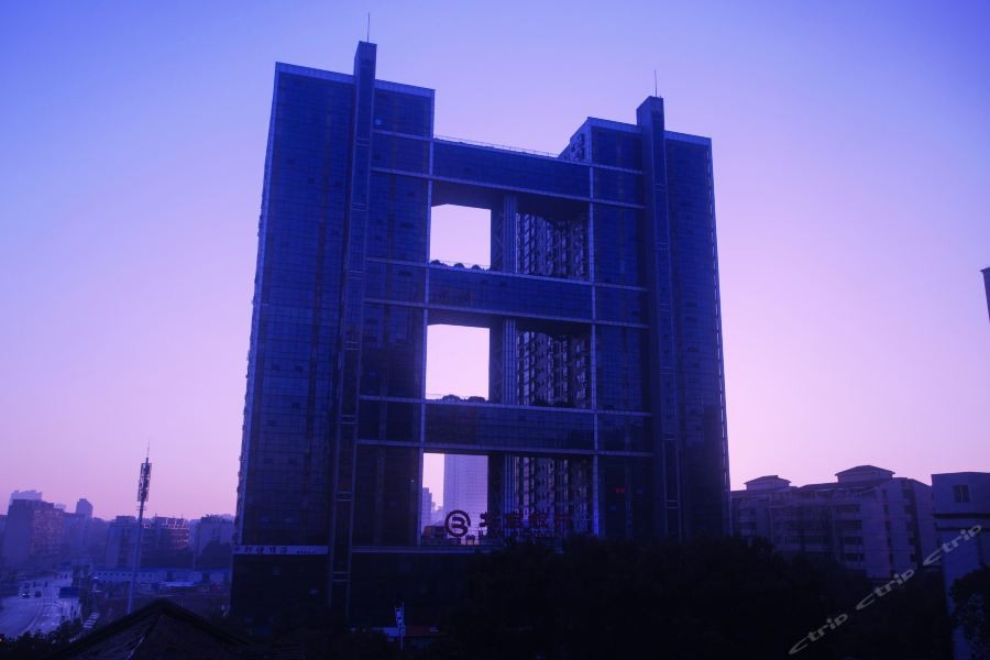 Kyriad Hotel (Xiangya Changsha) 29/37