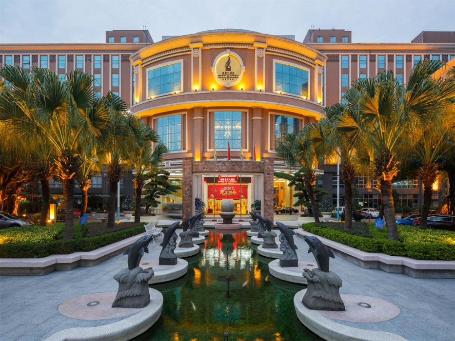 Foshan City Hotel 1/48