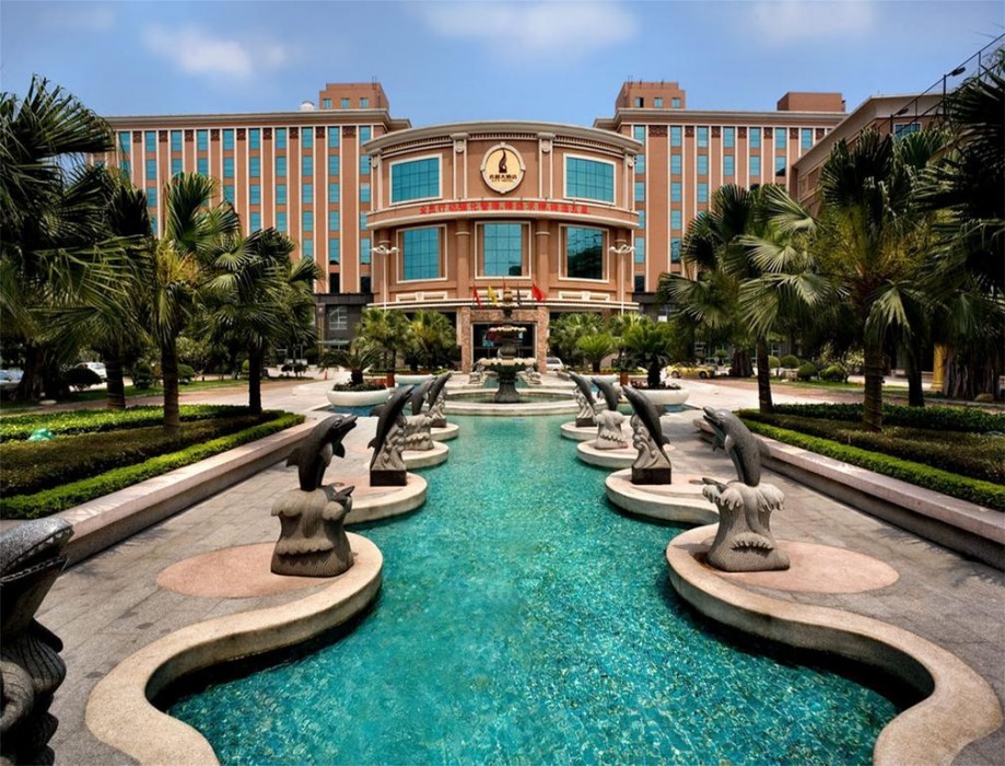 Foshan City Hotel 2/48