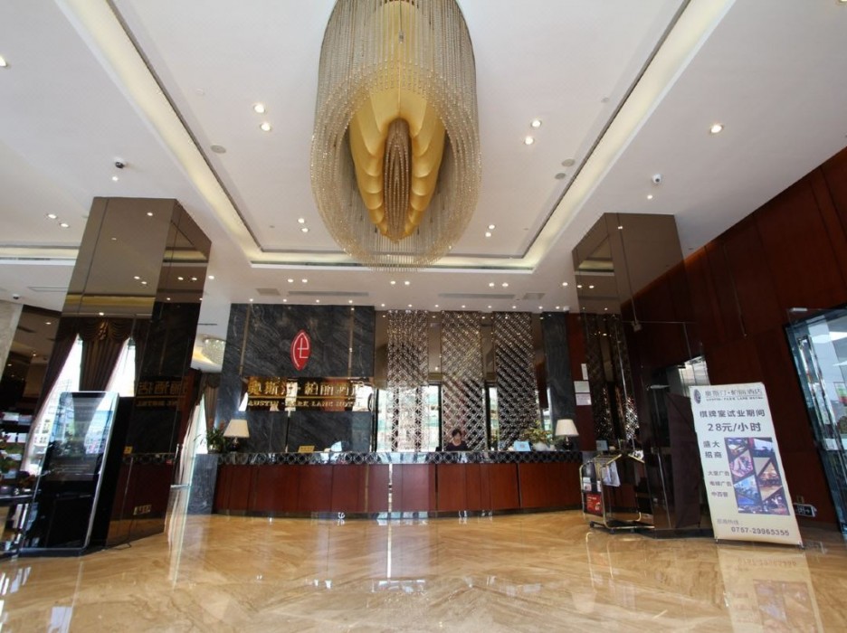 Foshan Shunde Austin Baili Apartment 10/64