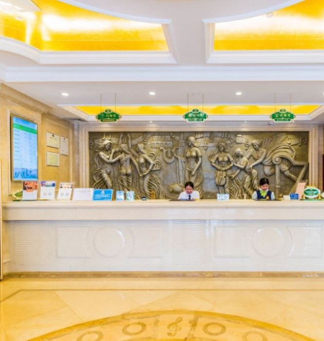 Vienna Hotel (Zhongshan Guzhen Lighting Expo Center) 8/60
