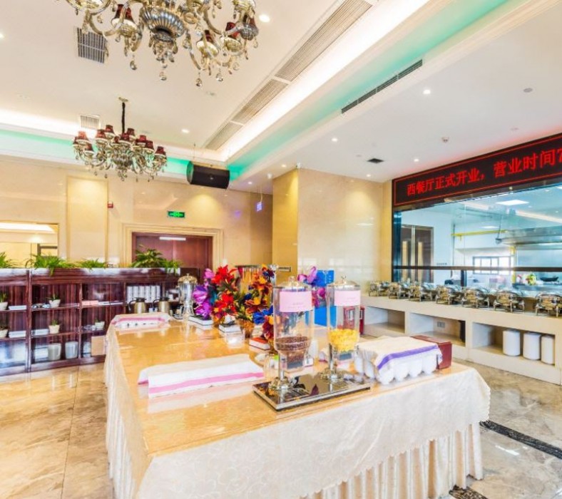 Vienna Hotel (Zhongshan Guzhen Lighting Expo Center) 33/60