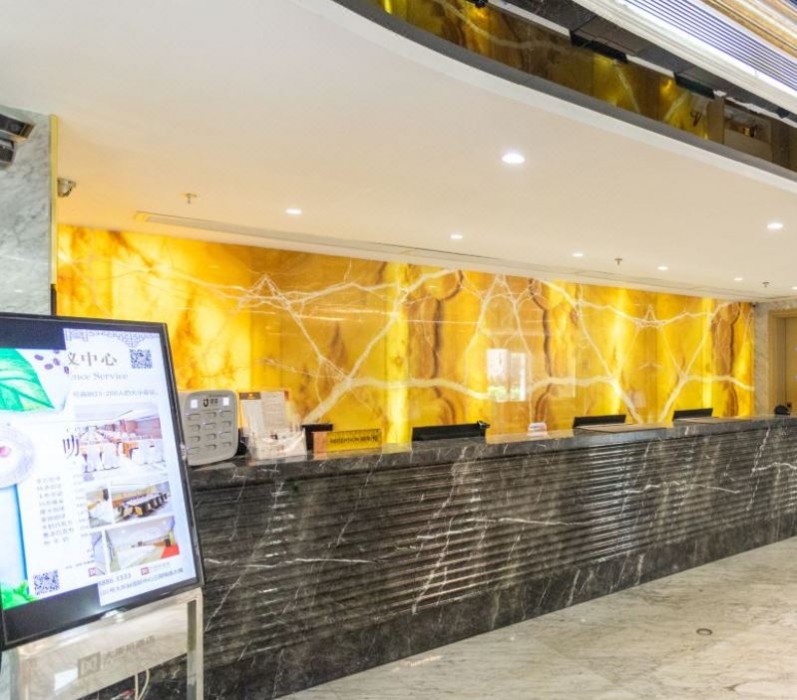Da Dong Yu Hotel 11/55