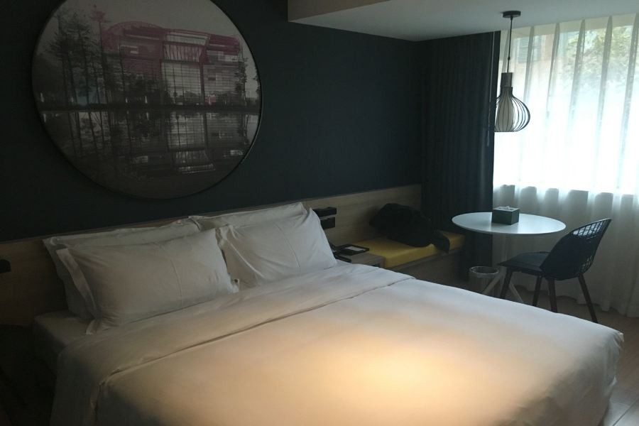 A.T. House (Chengdu Chunxi Road) 2/5