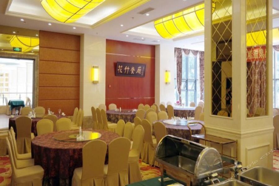 Diyicun Hot Spring Hotel 24/35