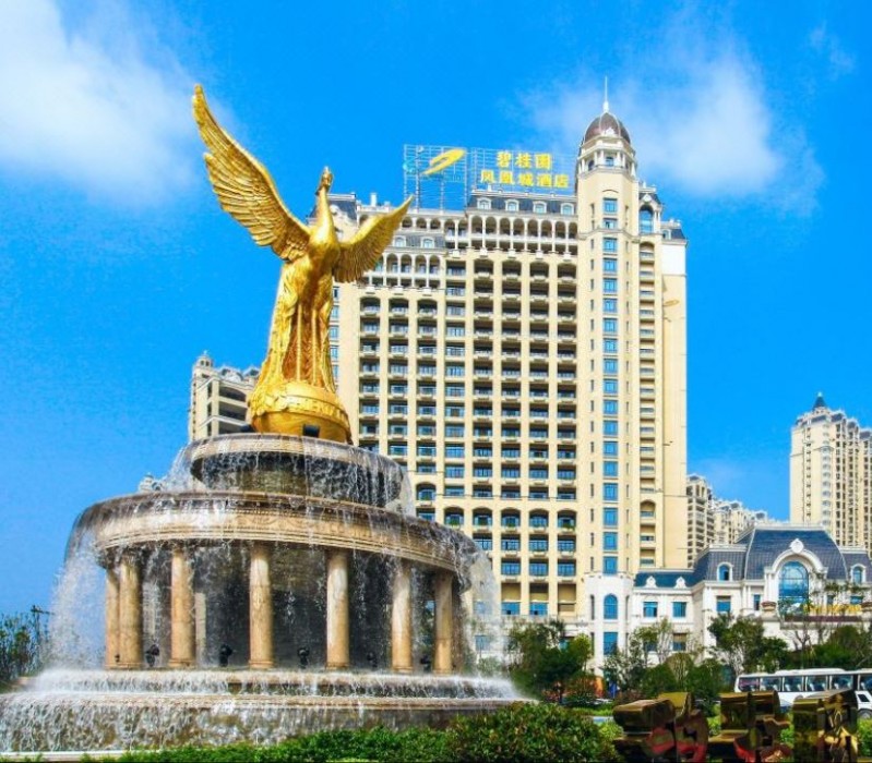 Country Garden Phoenix City Hotel Jurong in ZHENJIANG