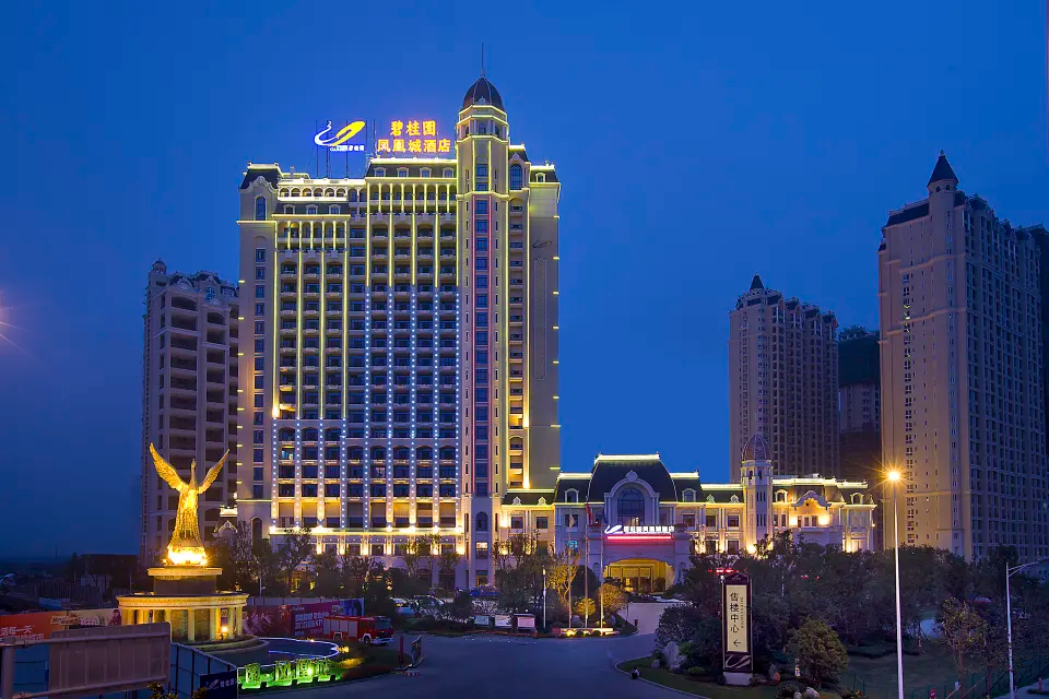 Country Garden Phoenix City Hotel Jurong in ZHENJIANG