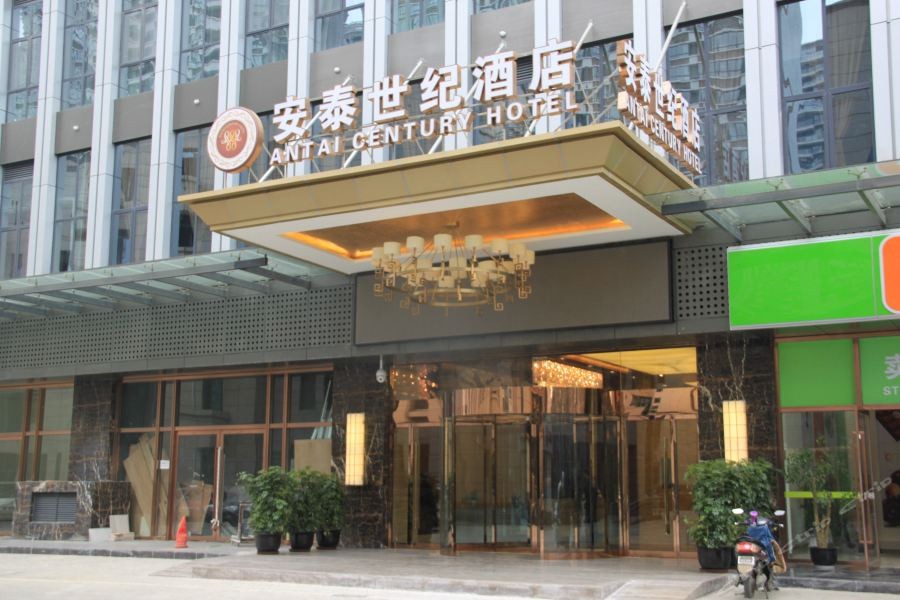 Antai Century Hotel 29/48