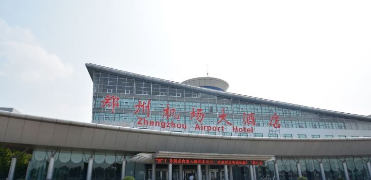 Zhengzhou Airport Hotel 2/43