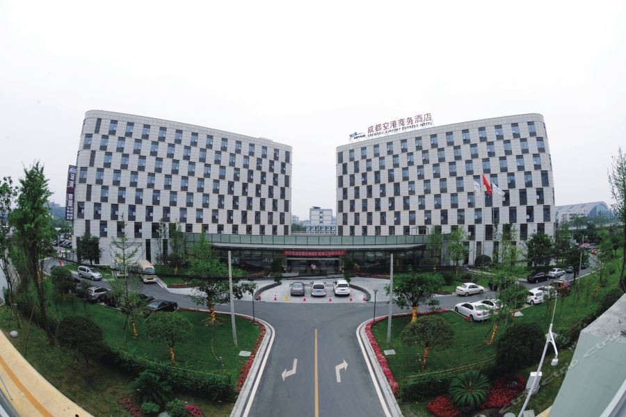Chengdu Airport Express Hotel 4/7
