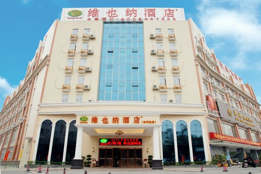 Vienna Hotel Guangzhou Panyu Changlong Shiqiao Metro Station 30/50