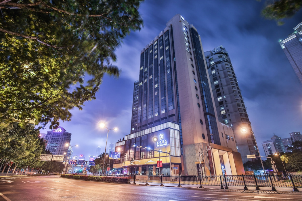 SSAW Boutique Hotel (Jiefangbei Hongya Cave Branch) in CHONGQING