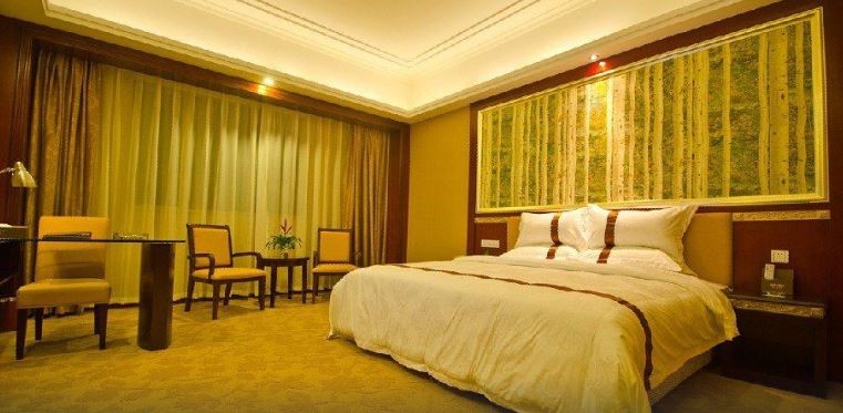 Zhaoqing Longzhu Hotel 10/27