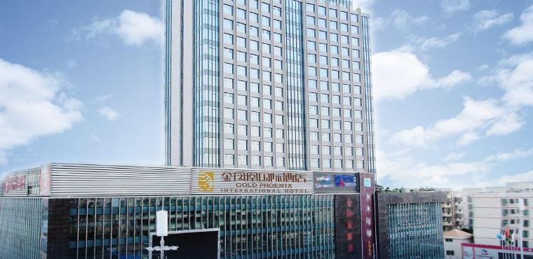 Golden Phoenix International Hotel 1/51