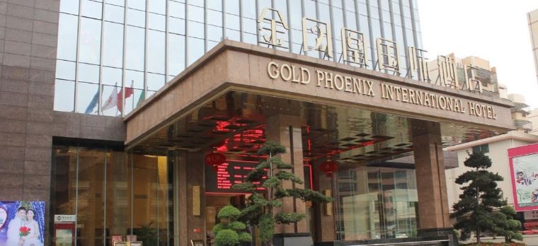 Golden Phoenix International Hotel 2/51