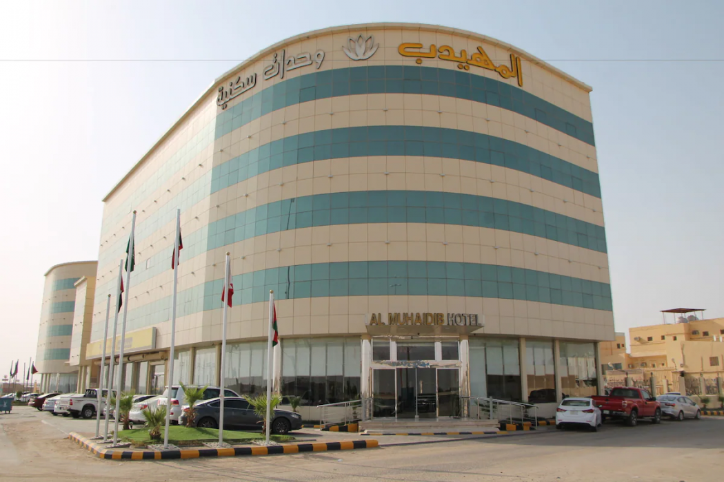 Almuhaidib Dowally in HAFAR AL BATIN