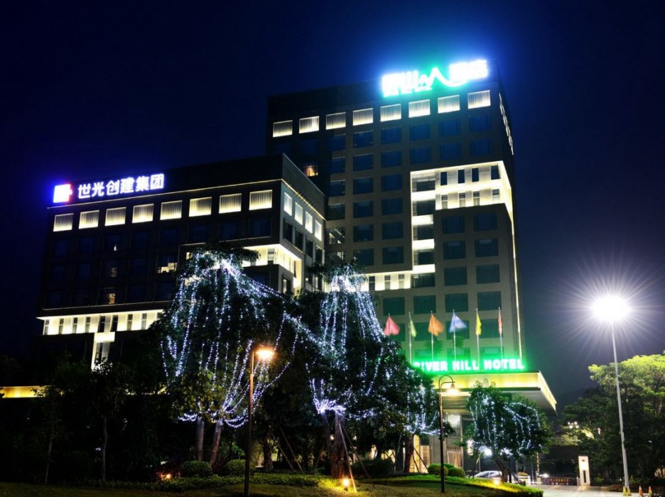 Zhongshan Panshan Hotel 2/36