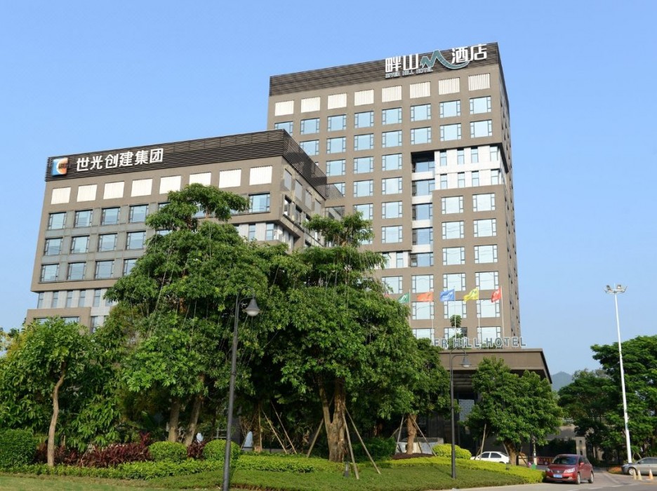 Zhongshan Panshan Hotel 1/36