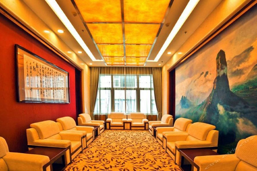 Enshi International Hotel 31/37
