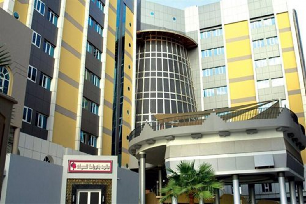 Panorama Hotel and Spa in MANAMA
