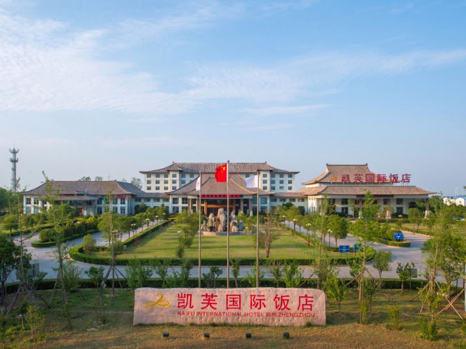 Kaifu International Hotel 3/43