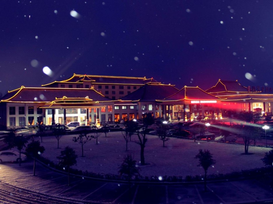 Kaifu International Hotel 2/43