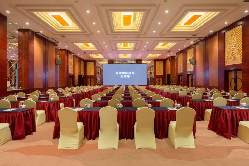 Kaifu International Hotel 31/43