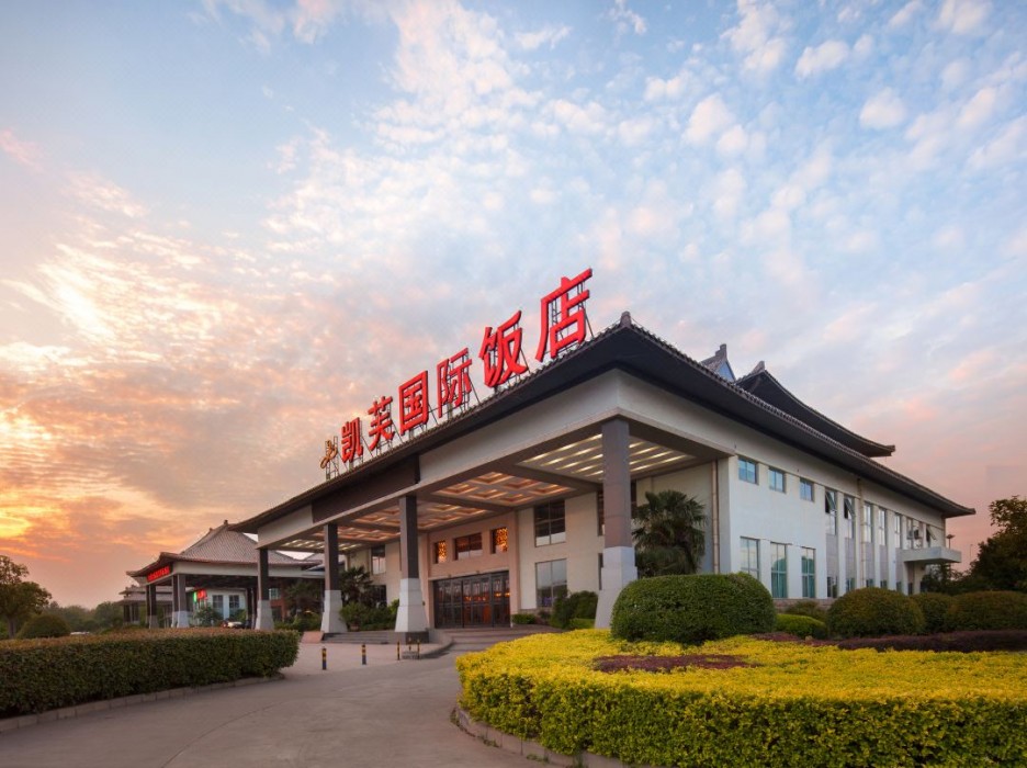 Kaifu International Hotel 4/43