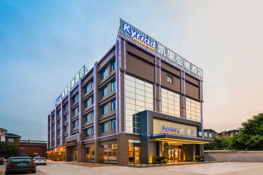 Kyriad Marvelous Hotel (Yanbu International Tea City) 40/68