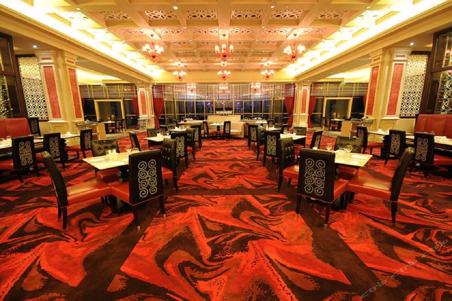 Jinjiang International Hotel Ganzhou 43/69