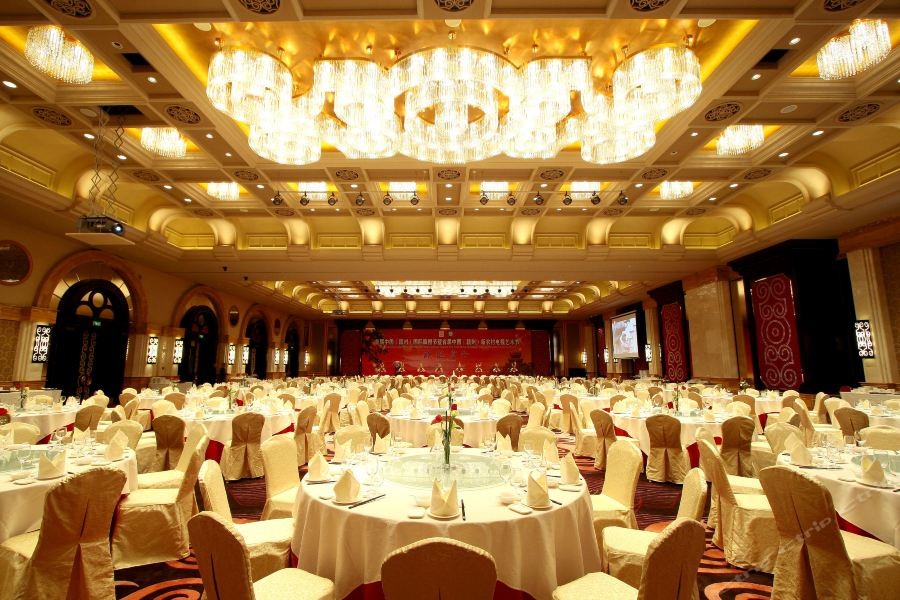 Jinjiang International Hotel Ganzhou 44/69